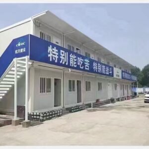 #PrefabricatedContainerHouse #TemporaryAccommodation #ModularPrefabUnits #FastInstallPrefab #GlobalShippingHomes