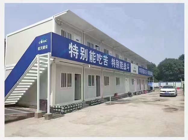 #PrefabricatedContainerHouse #TemporaryAccommodation #ModularPrefabUnits #FastInstallPrefab #GlobalShippingHomes