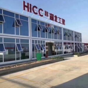 #PrefabricatedContainerHouse #TemporaryAccommodation #ModularPrefabUnits #FastInstallPrefab #GlobalShippingHomes