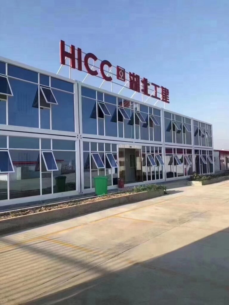 #PrefabricatedContainerHouse #TemporaryAccommodation #ModularPrefabUnits #FastInstallPrefab #GlobalShippingHomes