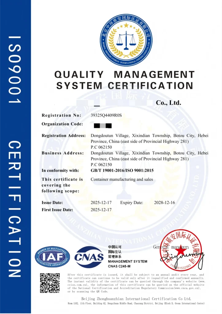 sinopala ISO 9001