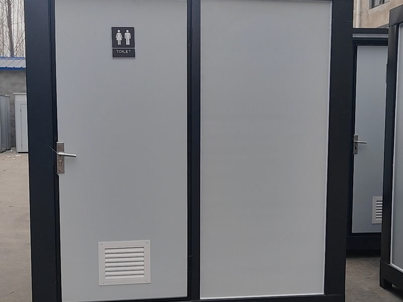 Shower-room-portable